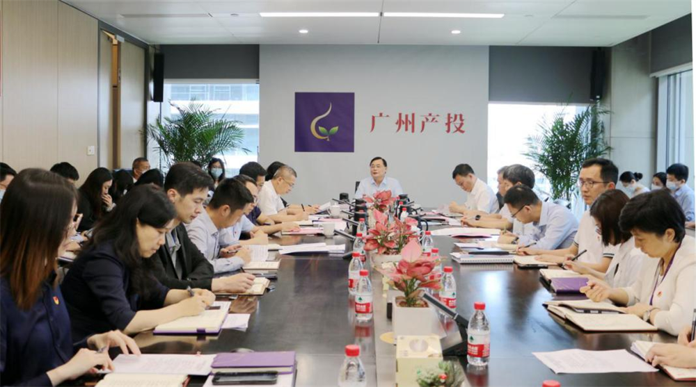 中国·7790必发集团(股份)有限公司-官方网站