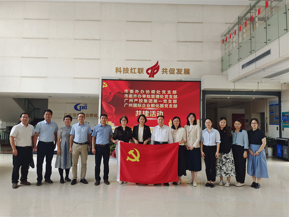 中国·7790必发集团(股份)有限公司-官方网站