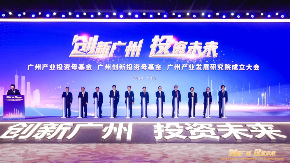 中国·7790必发集团(股份)有限公司-官方网站