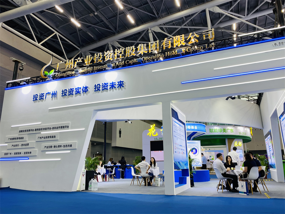 中国·7790必发集团(股份)有限公司-官方网站
