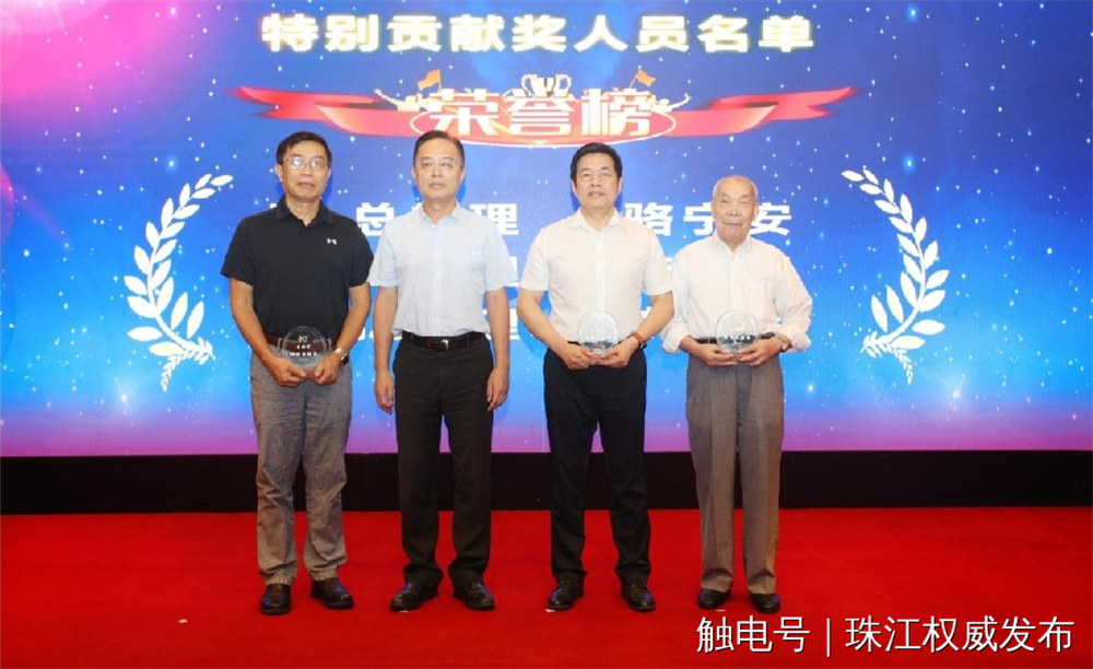 中国·7790必发集团(股份)有限公司-官方网站