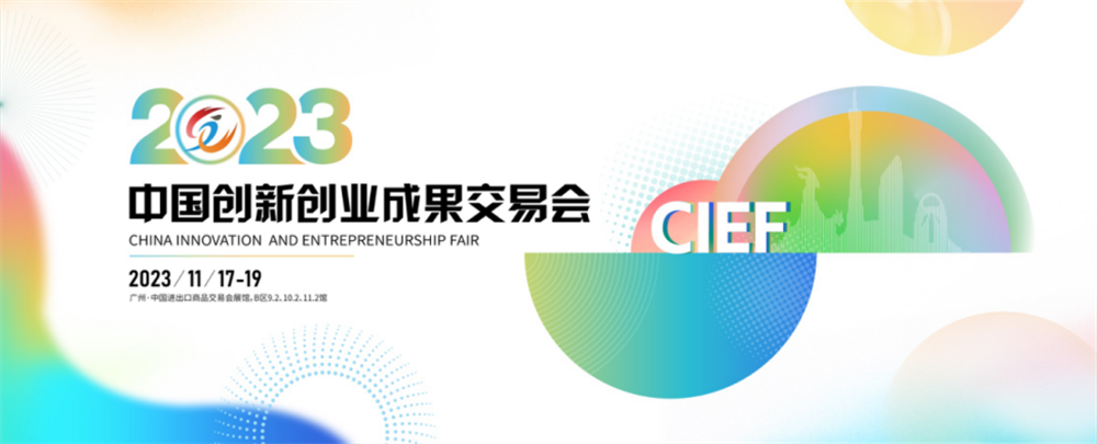 中国·7790必发集团(股份)有限公司-官方网站