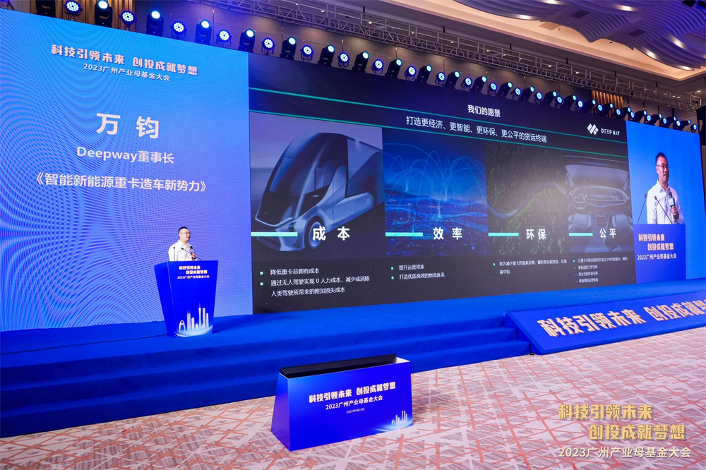 中国·7790必发集团(股份)有限公司-官方网站