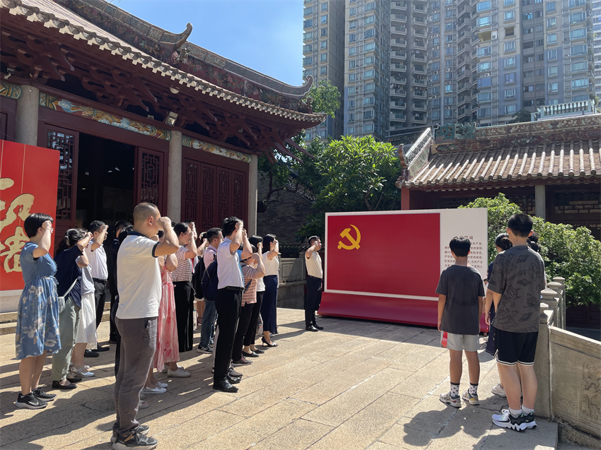 中国·7790必发集团(股份)有限公司-官方网站