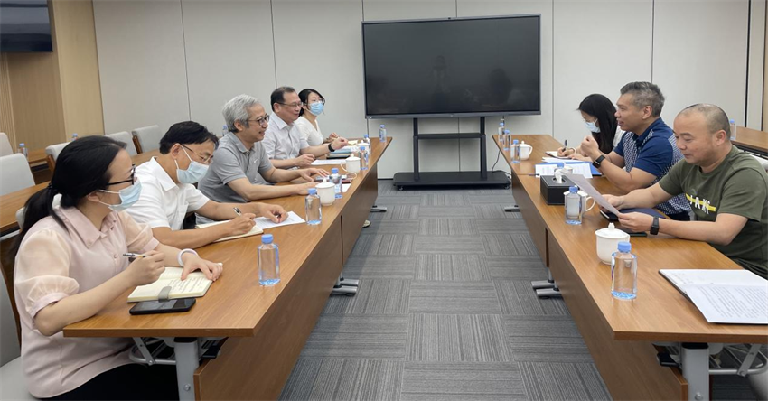 中国·7790必发集团(股份)有限公司-官方网站