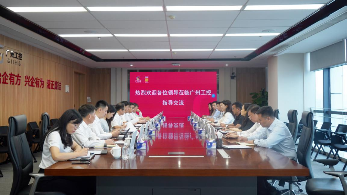 中国·7790必发集团(股份)有限公司-官方网站