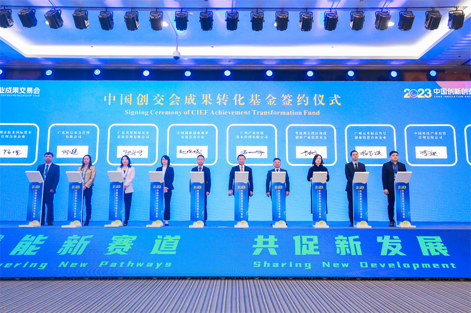 中国·7790必发集团(股份)有限公司-官方网站