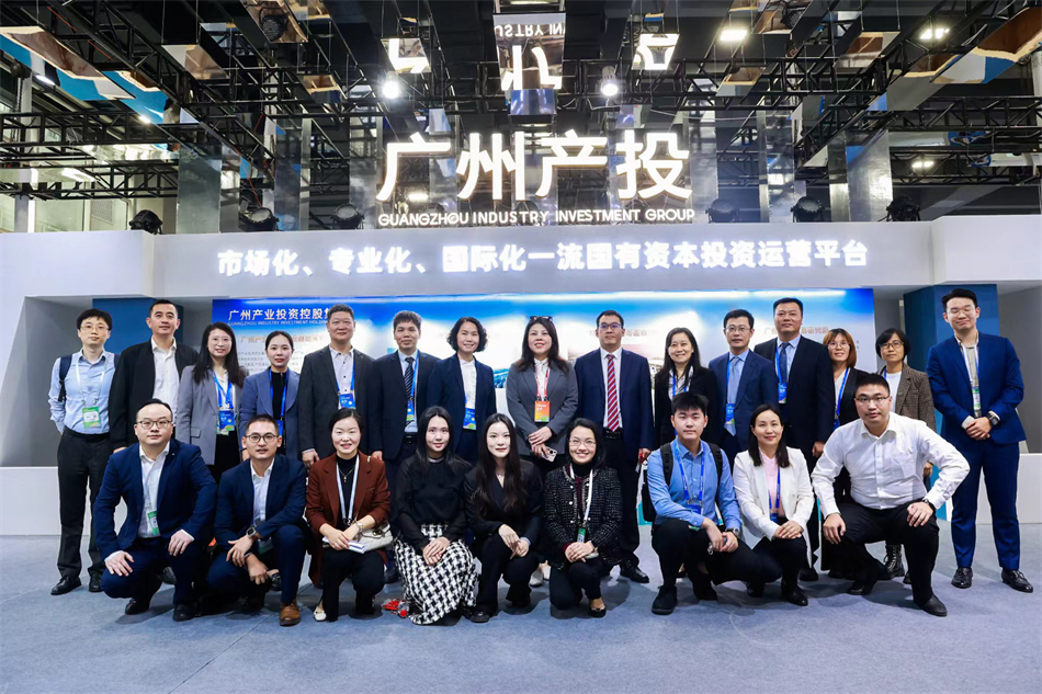 中国·7790必发集团(股份)有限公司-官方网站