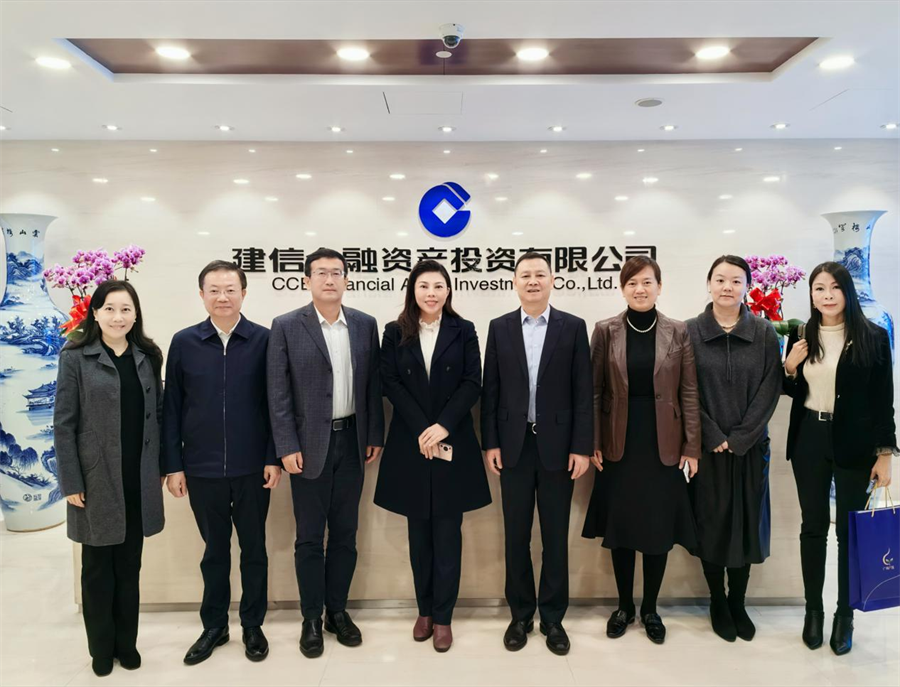 中国·7790必发集团(股份)有限公司-官方网站