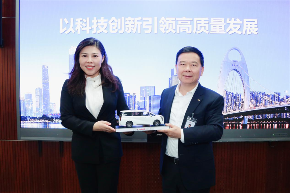 中国·7790必发集团(股份)有限公司-官方网站