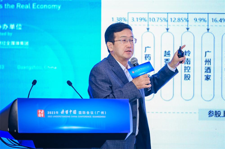 中国·7790必发集团(股份)有限公司-官方网站