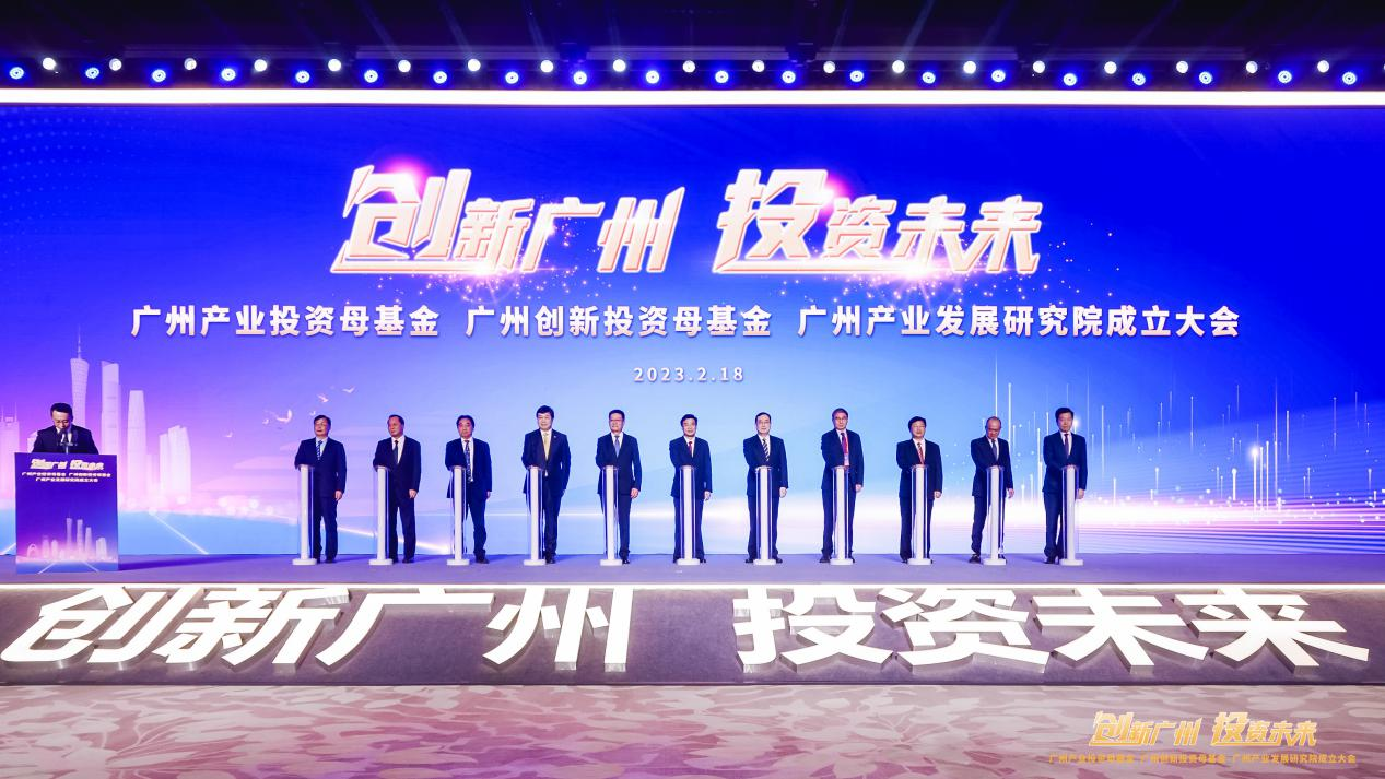 中国·7790必发集团(股份)有限公司-官方网站