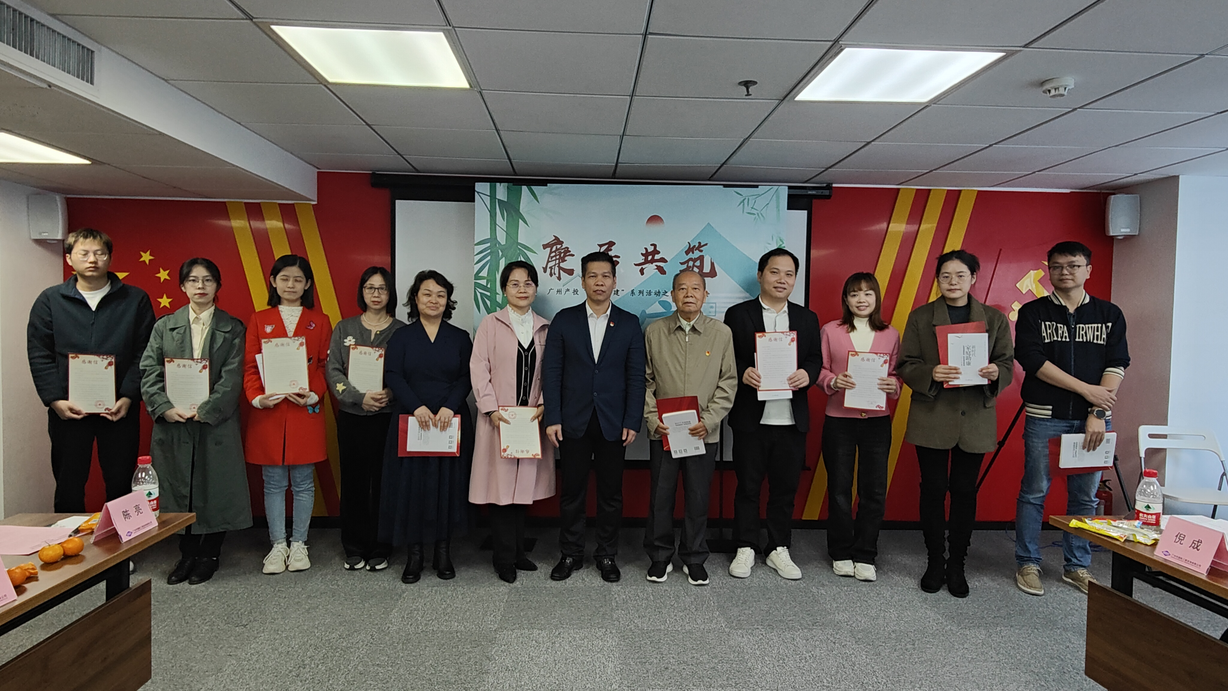 中国·7790必发集团(股份)有限公司-官方网站
