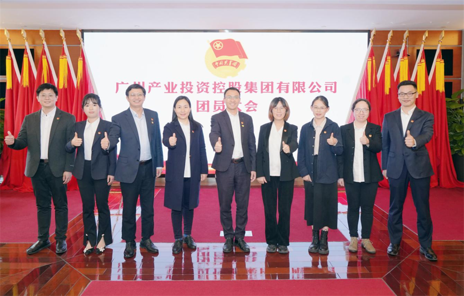 中国·7790必发集团(股份)有限公司-官方网站