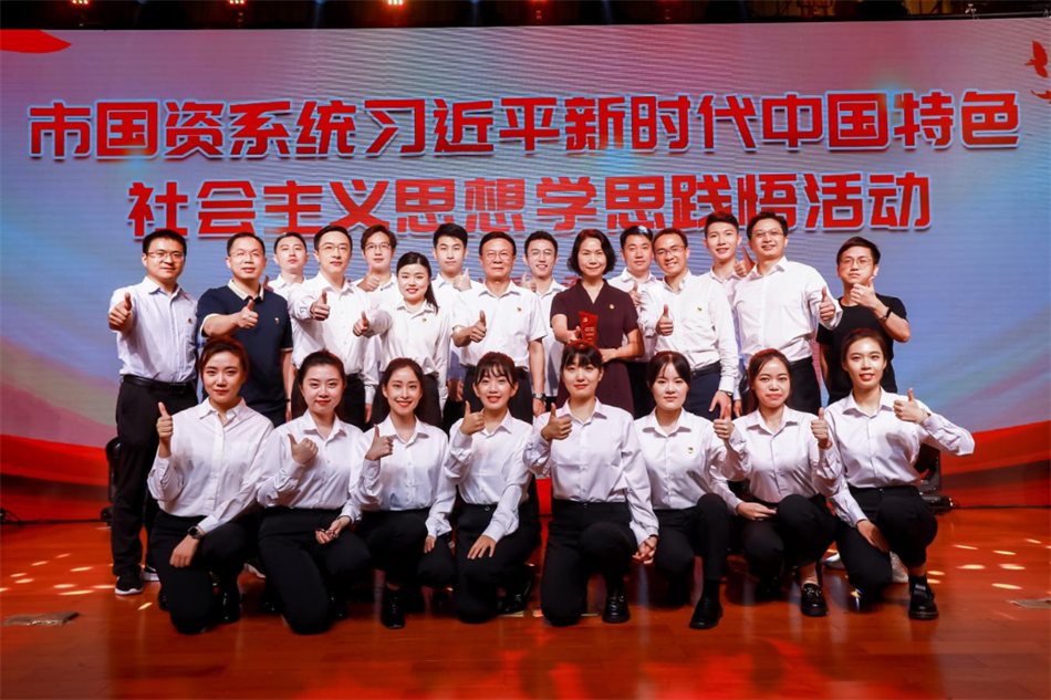 中国·7790必发集团(股份)有限公司-官方网站