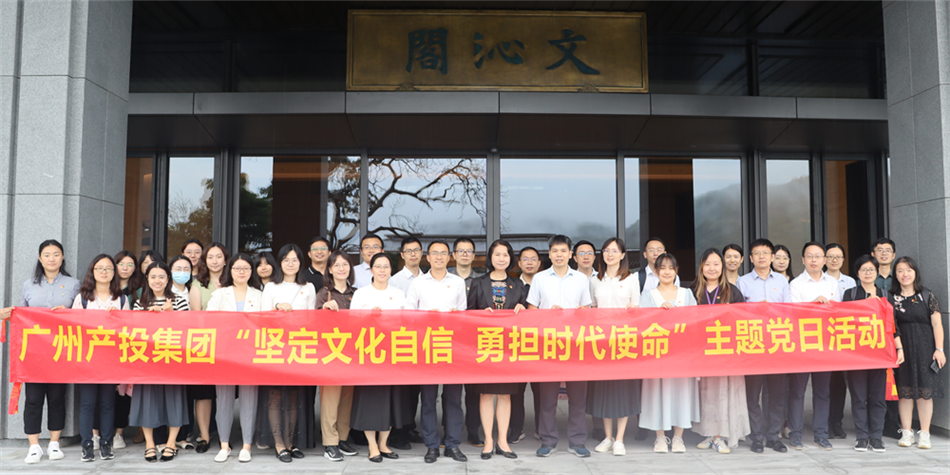 中国·7790必发集团(股份)有限公司-官方网站