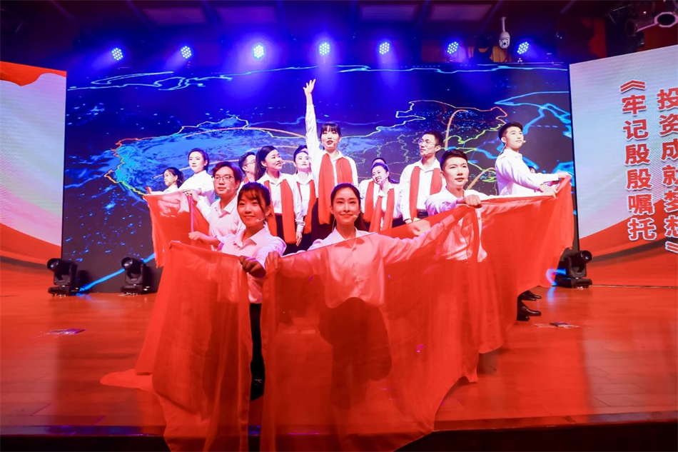 中国·7790必发集团(股份)有限公司-官方网站
