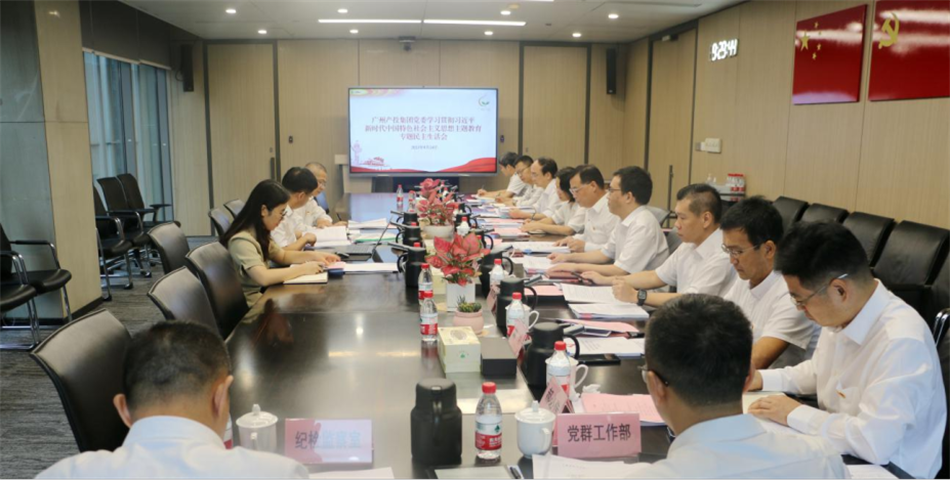 中国·7790必发集团(股份)有限公司-官方网站
