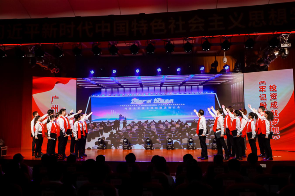 中国·7790必发集团(股份)有限公司-官方网站