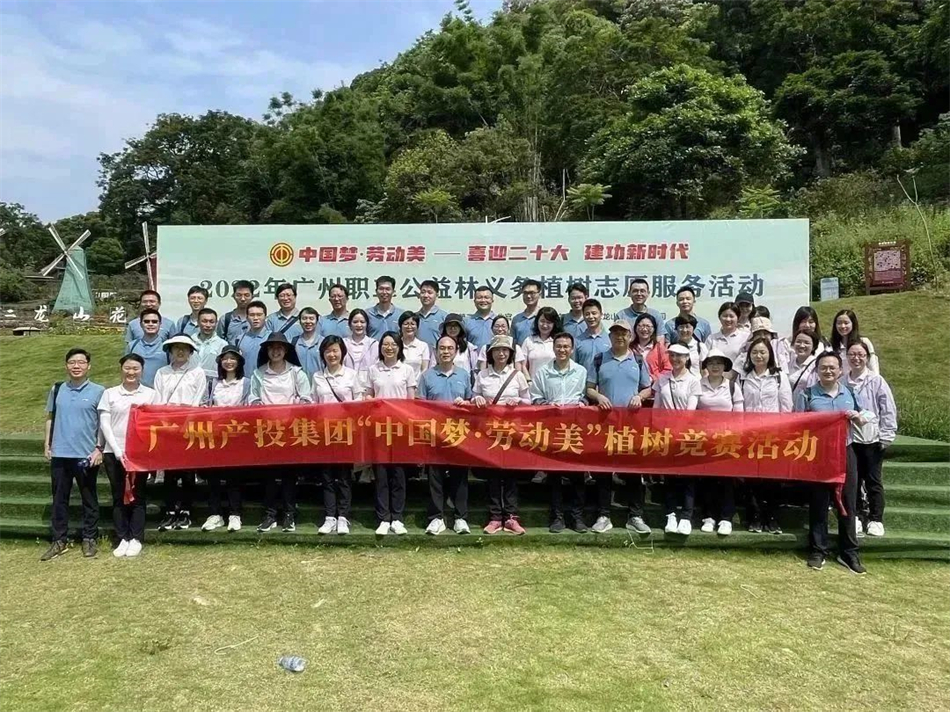 中国·7790必发集团(股份)有限公司-官方网站