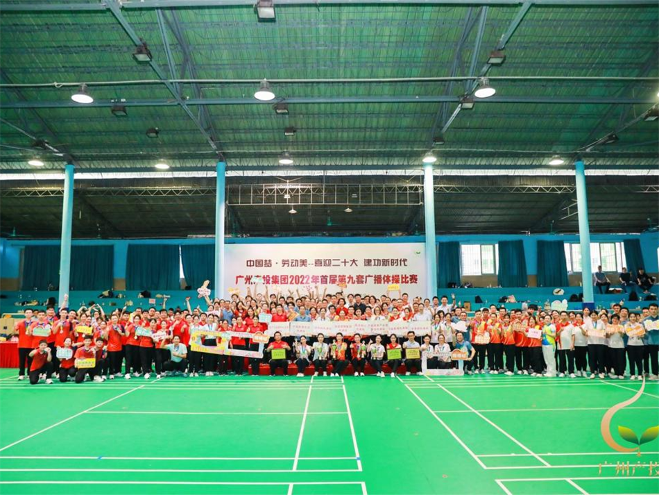 中国·7790必发集团(股份)有限公司-官方网站