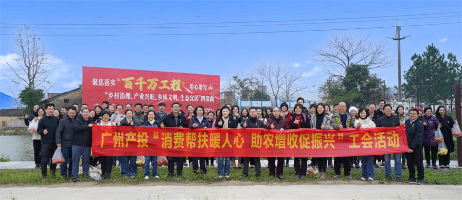 中国·7790必发集团(股份)有限公司-官方网站