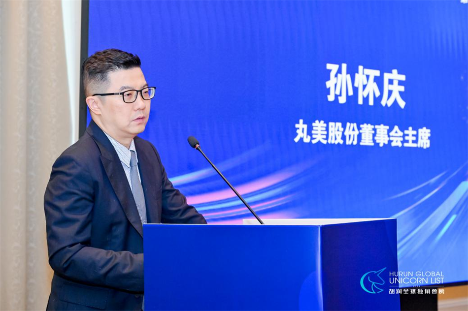 中国·7790必发集团(股份)有限公司-官方网站