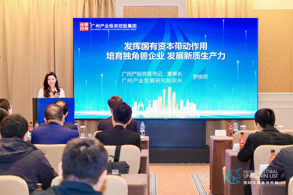 中国·7790必发集团(股份)有限公司-官方网站
