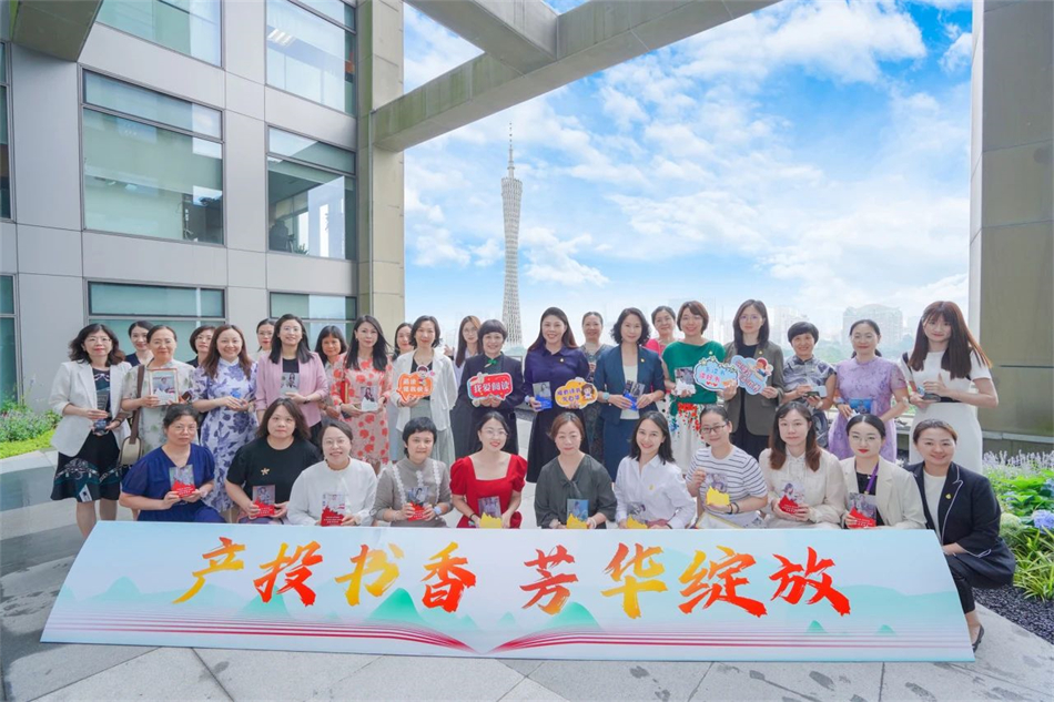 中国·7790必发集团(股份)有限公司-官方网站