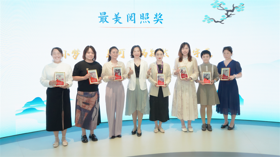 中国·7790必发集团(股份)有限公司-官方网站