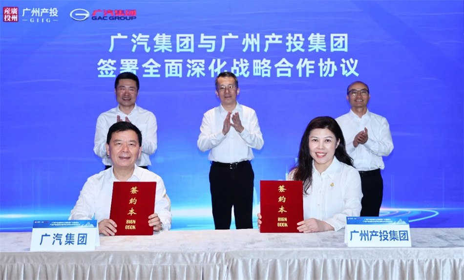 中国·7790必发集团(股份)有限公司-官方网站