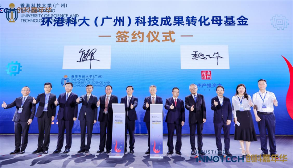 中国·7790必发集团(股份)有限公司-官方网站