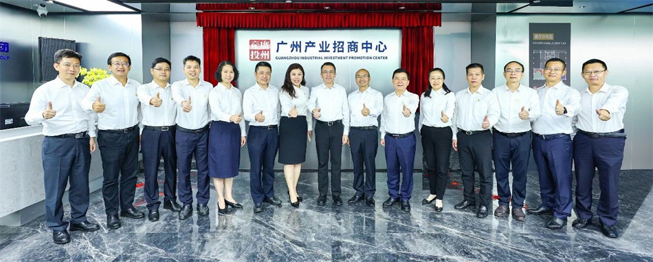 中国·7790必发集团(股份)有限公司-官方网站