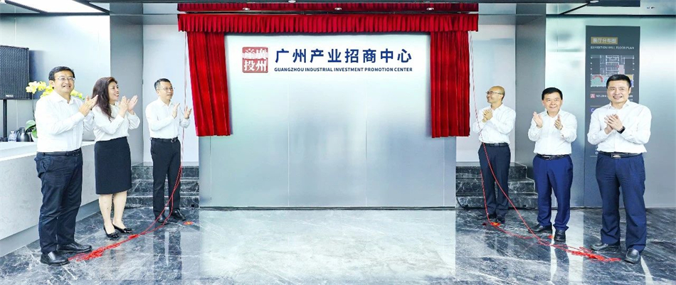 中国·7790必发集团(股份)有限公司-官方网站