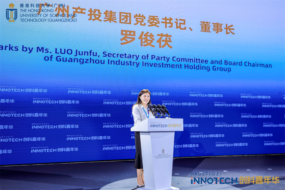 中国·7790必发集团(股份)有限公司-官方网站