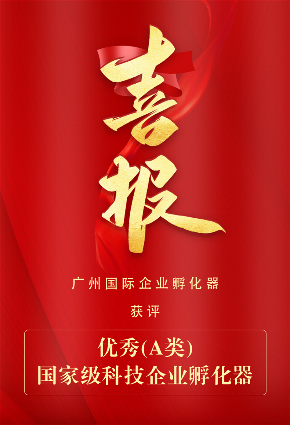 中国·7790必发集团(股份)有限公司-官方网站