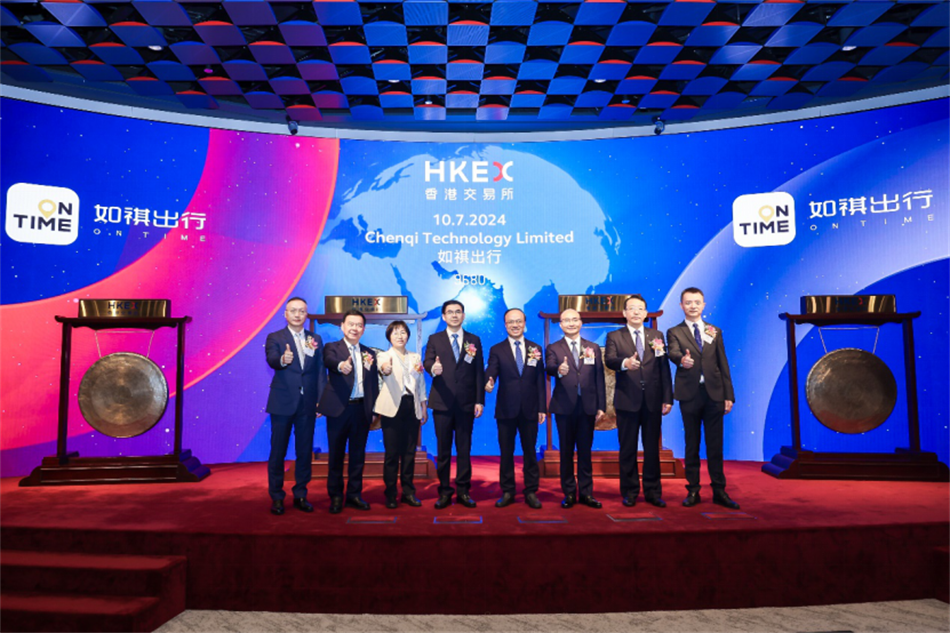 中国·7790必发集团(股份)有限公司-官方网站