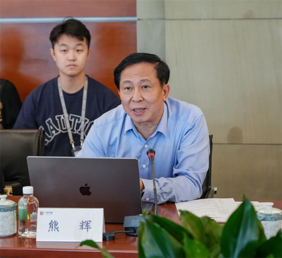 中国·7790必发集团(股份)有限公司-官方网站