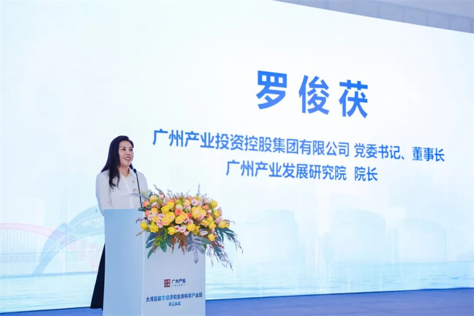中国·7790必发集团(股份)有限公司-官方网站