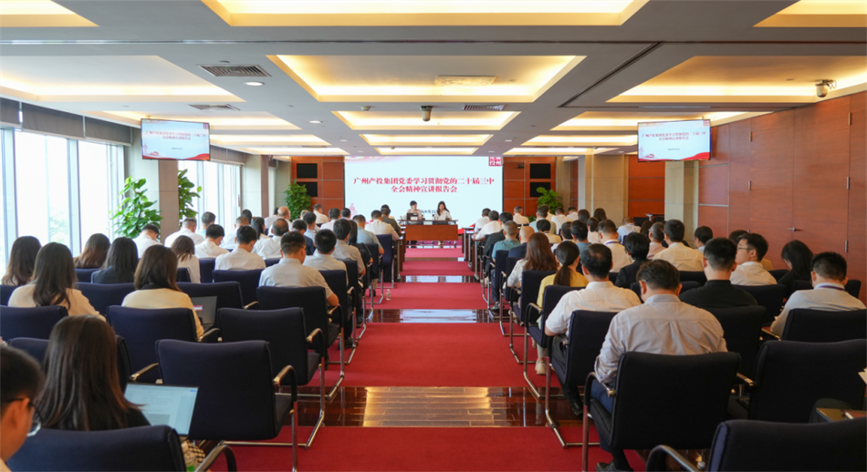 中国·7790必发集团(股份)有限公司-官方网站