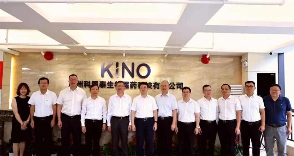 中国·7790必发集团(股份)有限公司-官方网站