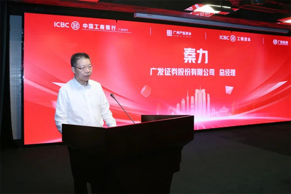 中国·7790必发集团(股份)有限公司-官方网站