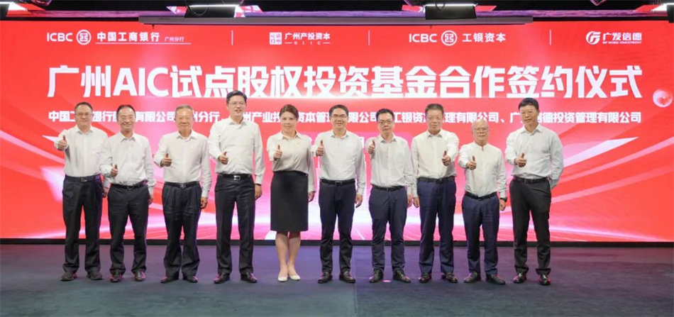 中国·7790必发集团(股份)有限公司-官方网站