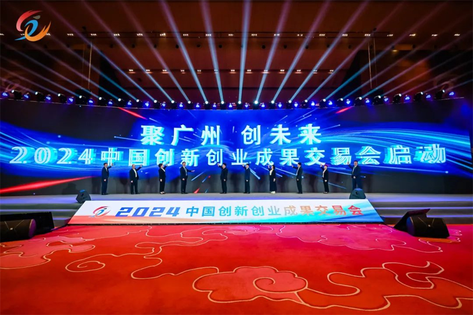 中国·7790必发集团(股份)有限公司-官方网站