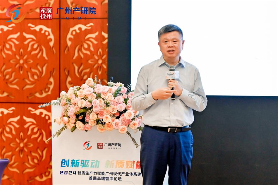 中国·7790必发集团(股份)有限公司-官方网站