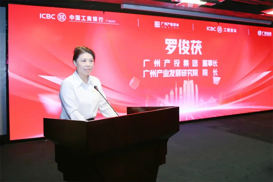 中国·7790必发集团(股份)有限公司-官方网站