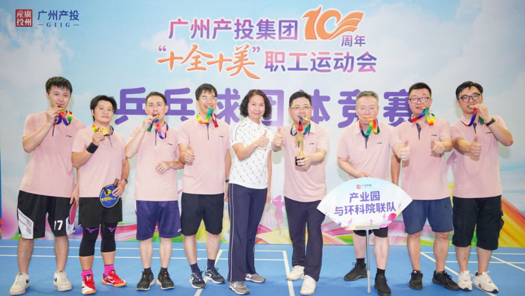 中国·7790必发集团(股份)有限公司-官方网站