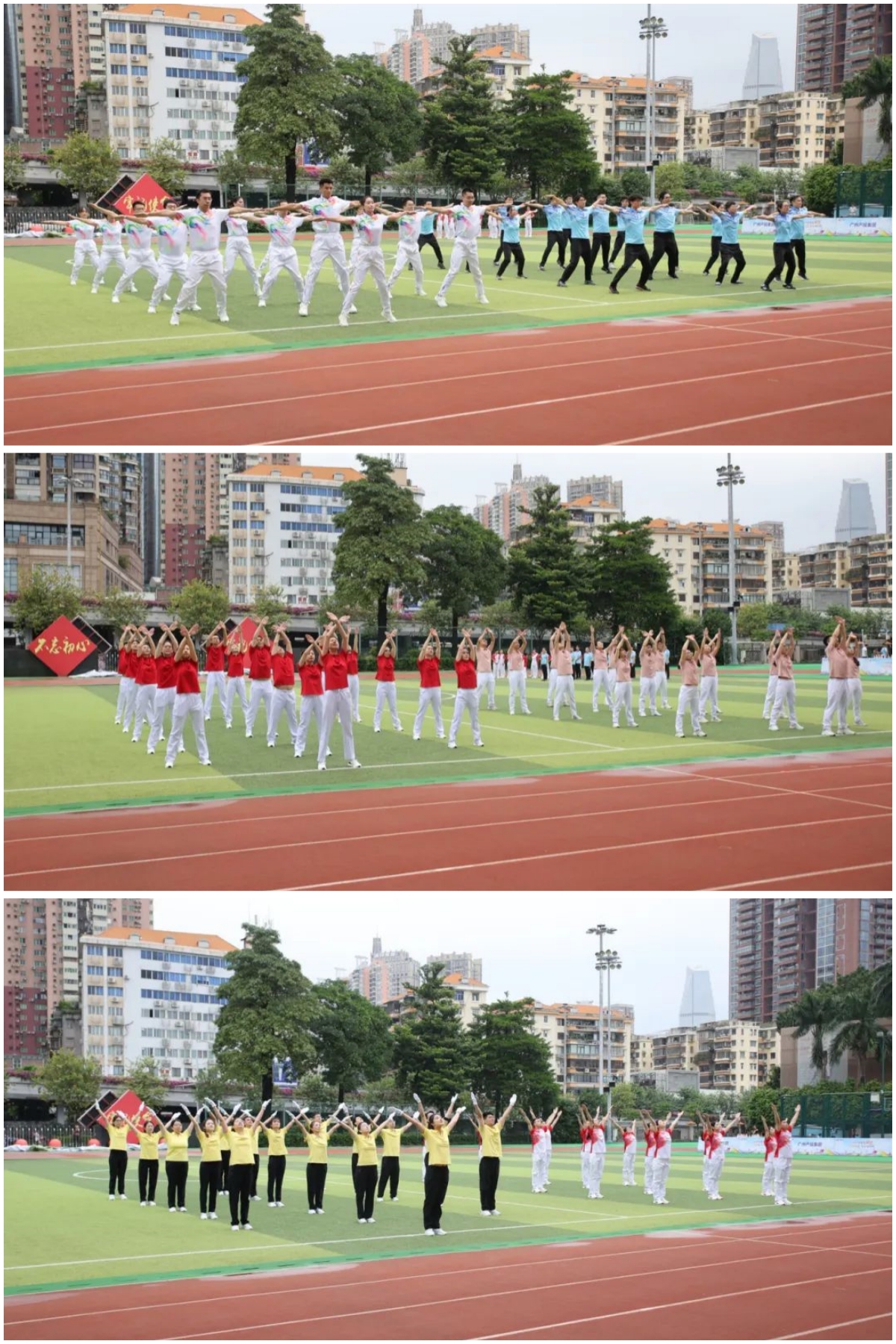 中国·7790必发集团(股份)有限公司-官方网站