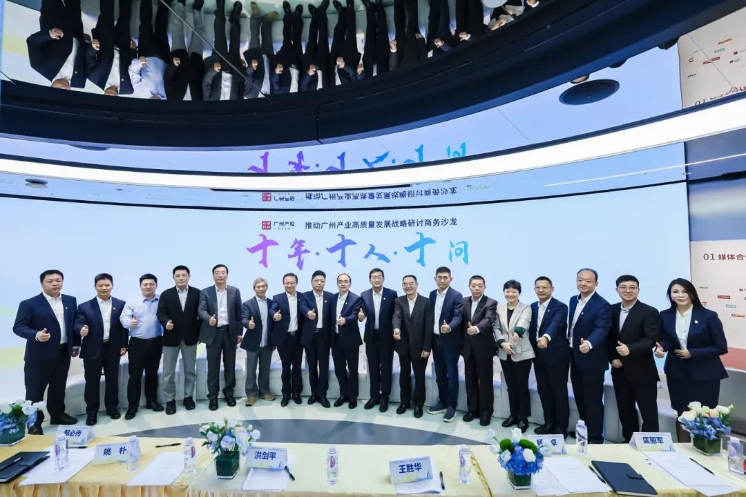 中国·7790必发集团(股份)有限公司-官方网站