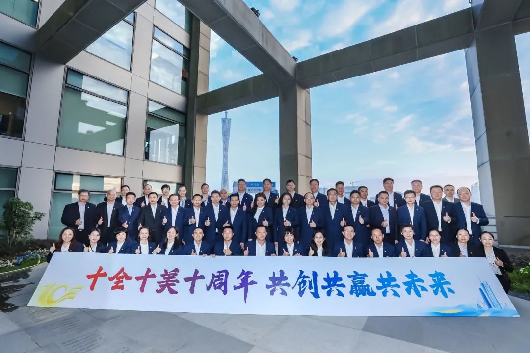 中国·7790必发集团(股份)有限公司-官方网站